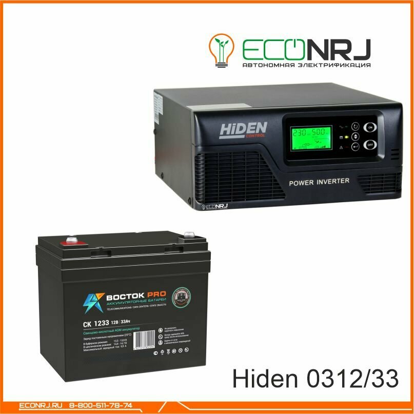 ИБП Hiden Control HPS20-0312 + восток PRO СК-1233