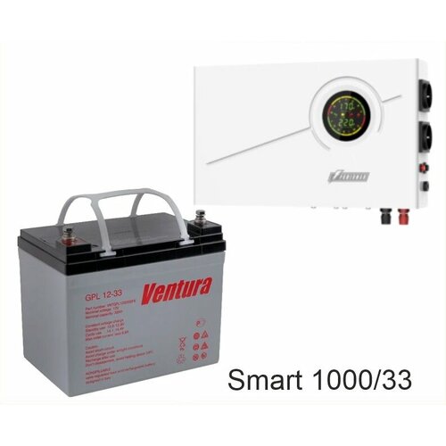 ИБП Powerman Smart 1000 INV + Ventura GPL 12-33