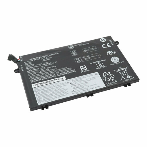 Аккумулятор для ноутбука Lenovo 01AV448