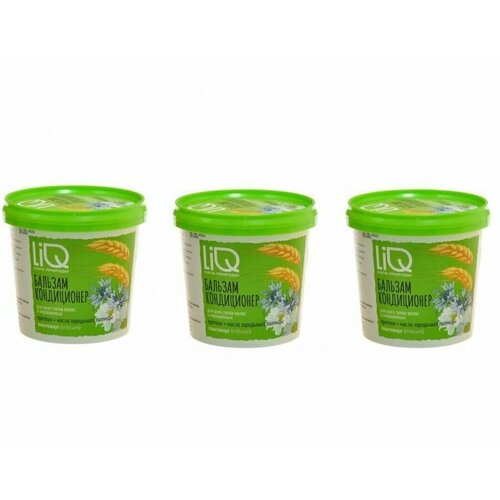 LIQ Бальзам-кондиционер для всех типов волос Протеин + Масло Зародышей пшеницы, 325 мл, 3 штуки