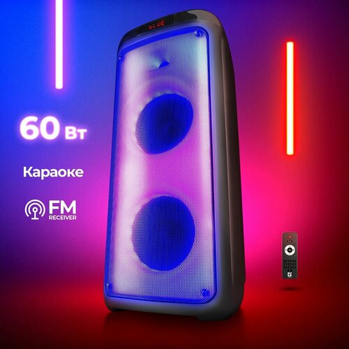 Портативная колонка Defender BOOMER 60 1249900₽