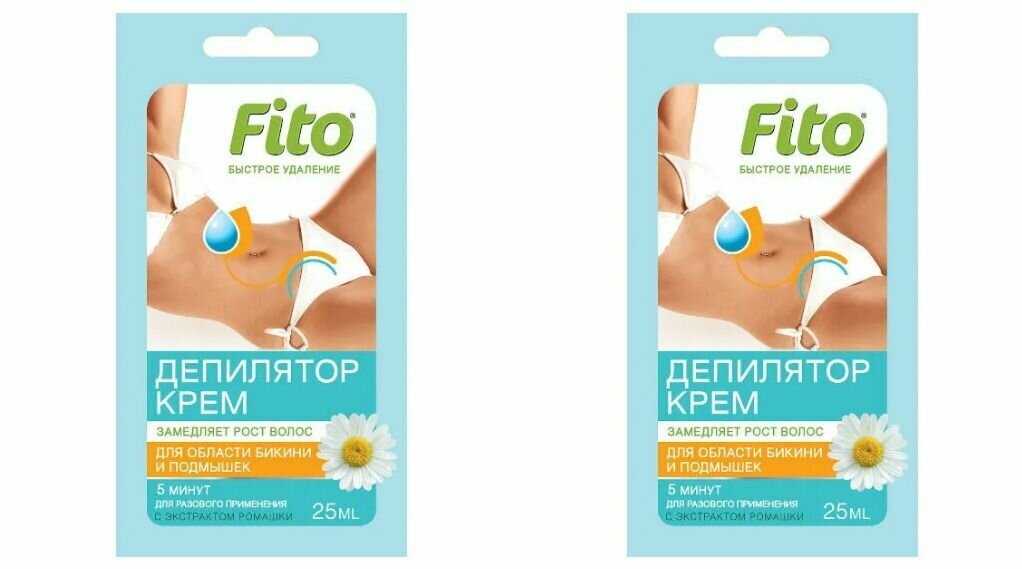 Fito Косметик Крем-депилятор с экстрактом ромашки для области бикини и подмышек 25 мл 2 шт