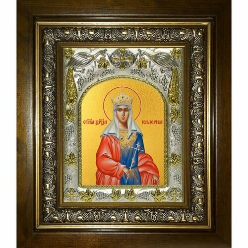 Икона Валерия мученица, 14x18 см, в деревянном киоте 20х24 см, арт вк-4665
