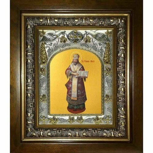 Икона Филипп Московский, 14x18 см, в деревянном киоте 20х24 см, арт вк-2301