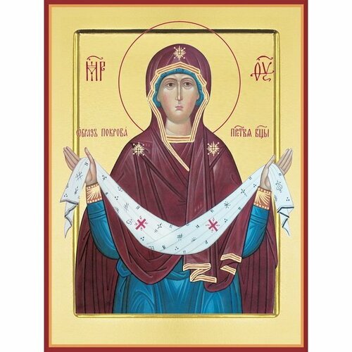 Икона Покров Пресвятой Богородицы, арт PKI-БМ-81