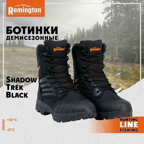 Ботинки Remington Shadow Trek Black р. 43 Shadow Trek Black велосипед trek wahoo 20 viper red trek black