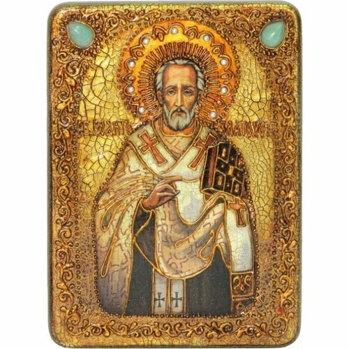 Икона Иоанн Златоуст, арт ИРП-460 икона иоанн воин арт ирп 253
