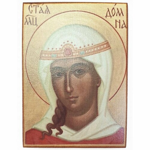 Икона Домна мученица (копия старинной), арт STO-669