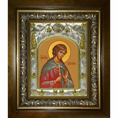 Икона Христина (Кристина) Кесарийская, 14x18 см, в деревянном киоте 20х24 см, арт вк-4859