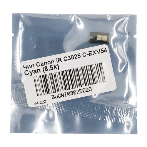 Чип OEM C-EXV54C для Canon iR C3025 (Голубой, 8500 стр.) чип oem c exv54c для canon ir c3025 голубой 8500 стр