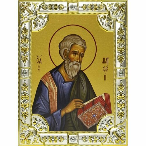 Икона Матфей (Матвей) Апостол, 18 х 24, со стразами, арт вк-570