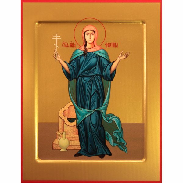 Икона Фотина (Светлана) Самаряныня, Римская, мученица - купить по низким ценам в