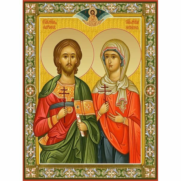 Икона Адриан и Наталия с рамкой, арт ДМИ-300-1