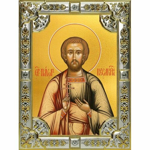 Икона Павел Кесарийский 18 х 24 со стразами, арт вк-4276