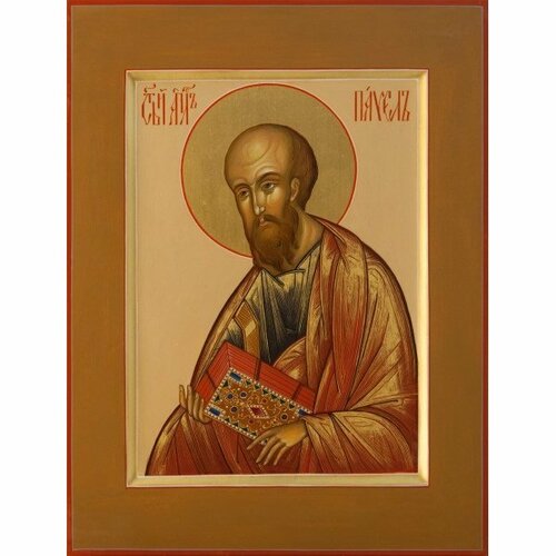Икона Павел Апостол писаная, арт ИР-0304