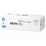 Картридж 067H C (5105C002) для Canon, голубой (без чипа) 2,35K - изображение