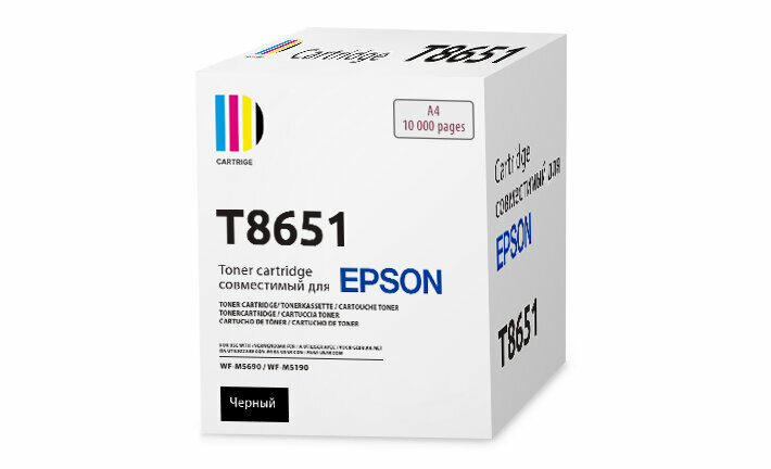 Картридж SP T8651 (C13T865140) для Epson, черный