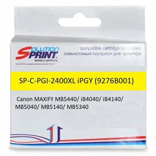 Картридж Sprint SP-C-PGI-2400XL iPGY 9276B001 для Canon совместимый