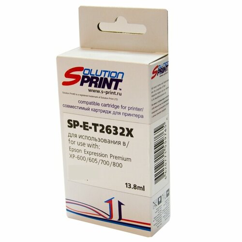 Картридж Sprint SP-E-T2634X IY C13T26344010/ C13T26344012 для Epson совместимый