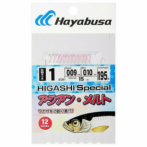 Оснастка Hayabusa SABIKI I7 #1 оснастка hayabusa sabiki h4 крючка 8 03384