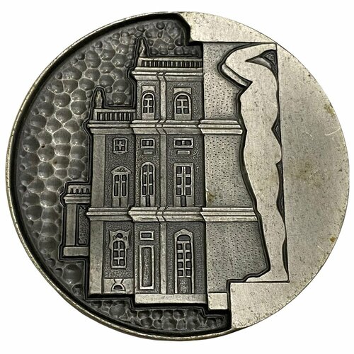 СССР, настольная медаль Эрмитаж 1971-1990 гг. (2) эрмитаж