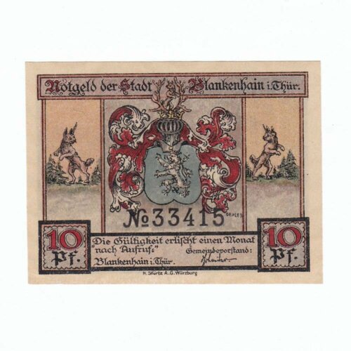 Германия (Веймарская Республика) Бланкенхайн 10 пфеннигов ND 1921 г.
