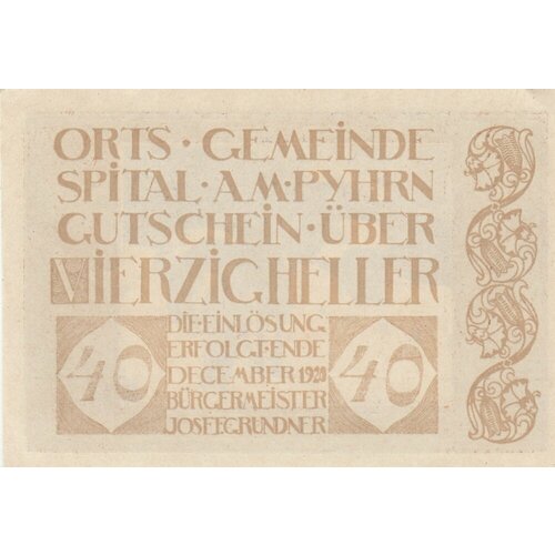 Австрия, Шпиталь-ам-Пихрн 40 геллеров 1914-1920 гг. (№2) австрия шпиталь ам пихрн 80 геллеров 1914 1920 гг 2