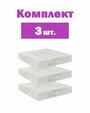 Полка мебельная Spaceo White Marble 23x23.5x3.8 см МДФ цвет белый мрамор, 3 шт