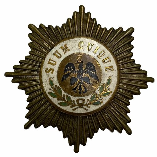 Знак Корпус телохранителей. Каждому свое Германская империя 1900-1918 гг. (2)