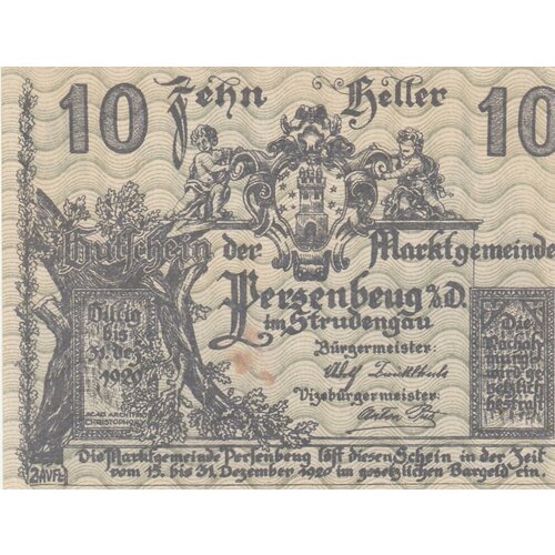 Австрия, Перзенбойг 10 геллеров 1914-1920 гг. (9) австрия перзенбойг 10 геллеров 1914 1920 гг 3