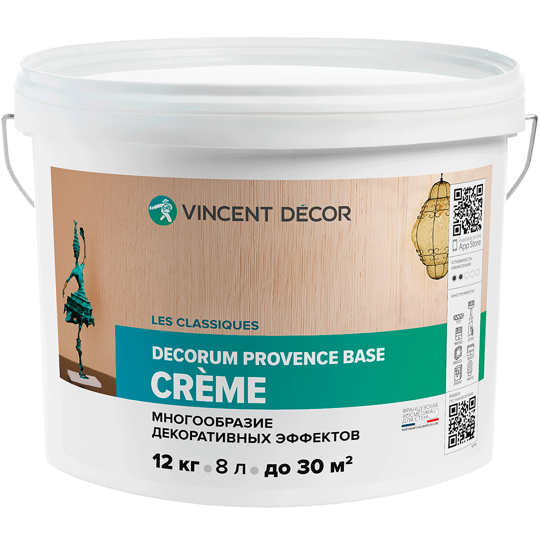 Покрытие декоративное Vincent Decor Decorum Provence base Crème 6 кг - фото №1