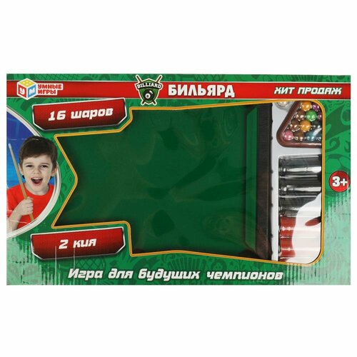 фото Настольная игра бильярд умные игры b2120201-r