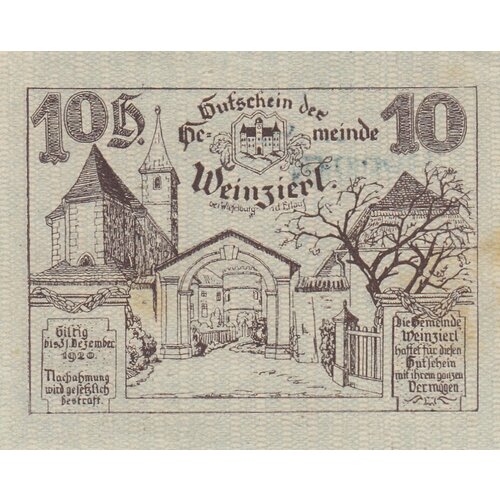 Австрия, Вайнцирль-бай-Визельбург 10 геллеров 1914-1920 гг.