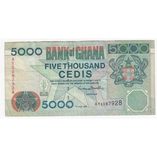 Гана 5000 седи 1.7.1999 г. гана 5000 седи 1996 2006 unc pick 34