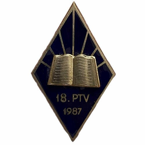 Знак 18. PTV 1987 СССР 1987 г. знак второй всесоюзный фестиваль народного творчества в рсфср ссср 1987 г