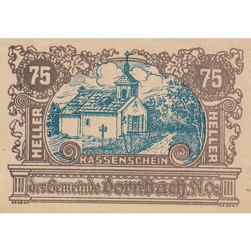 Австрия, Дорнбах 75 геллеров 1914-1921 гг. (№2) австрия дорнбах 10 геллеров 1914 1921 гг 1 3