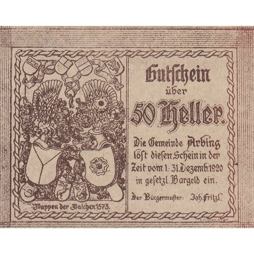 Австрия, Арбинг 50 геллеров 1914-1920 гг. (№2) австрия хайдерсхофен 50 геллеров 1914 1920 гг 2