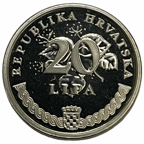 Хорватия 20 лип 1995 г. (50 лет ФАО) (Proof)