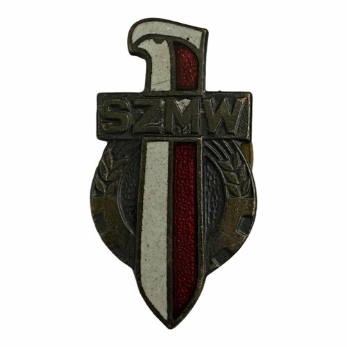 Знак Социалистический союз военной молодежи (SZMW) Польша 1973-1976 гг.