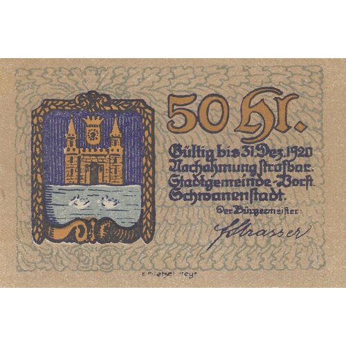 Австрия, Шваненштадт 50 геллеров 1914-1920 гг. (2) австрия арбинг 50 геллеров 1914 1920 гг 2 2