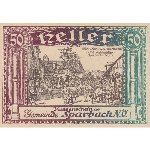 Австрия, Шпарбах 50 геллеров 1914-1920 гг. (№1) австрия шпарбах 10 геллеров 1914 1920 гг 2