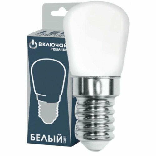Включай Лампа LED PREMIUM Т26 5W FR E14 4000K 220V AC 26*56. 5 LED PREMIUM для вытяжек 1008050
