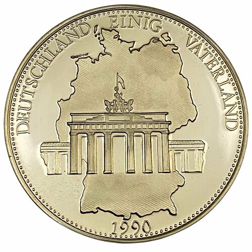 Германия, настольная медаль Единство, справедливость и свобода. Объединение Германии 1990 г. (3)