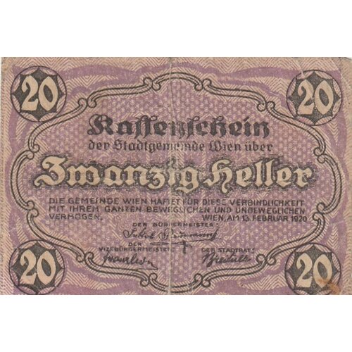 спальня вена Австрия, Вена 20 геллеров 1920 г. (2)