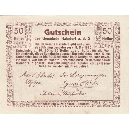 Австрия, Хайндорф-ан-дер-Зирнинг 50 геллеров 1914-1920 гг.