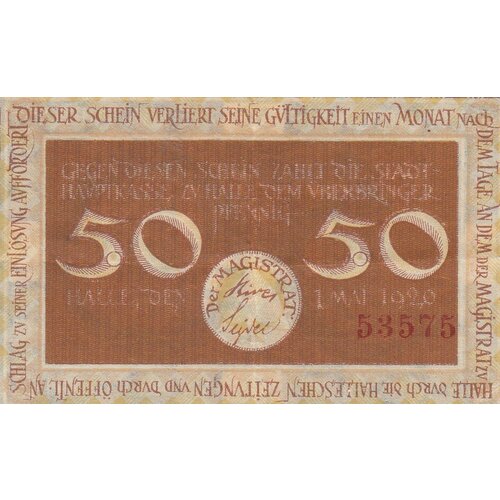 Германия (Веймарская Республика) Галле 50 пфеннигов 1920 г. (3)