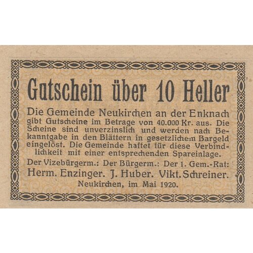 Австрия, Нойкирхен-ан-дер-Энкнах 10 геллеров 1920 г. (№1) австрия нойкирхен ан дер энкнах 50 геллеров 1920 г 2