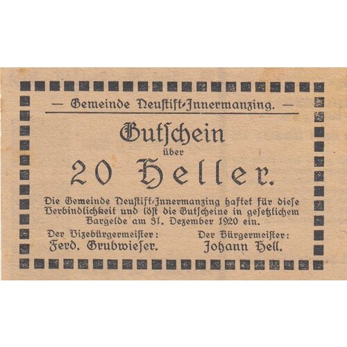 Австрия, Нойштифт-Иннерманцинг 20 геллеров 1914-1920 гг. австрия нойштифт иннерманцинг 10 геллеров 1914 1920 гг