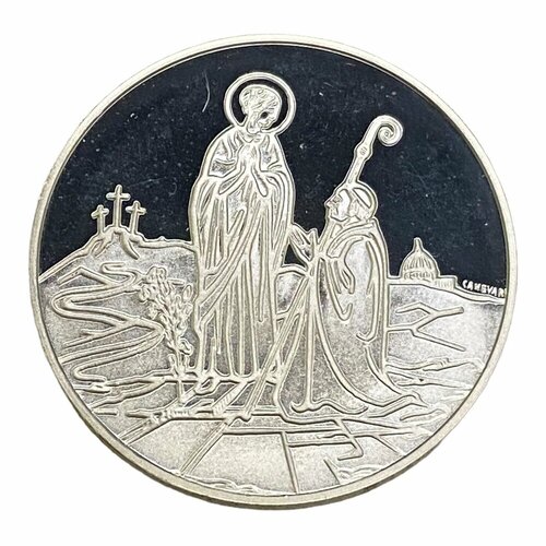 Ватикан 500 лир 1984 г. (MCMLXXXIV) (2000 лет Пресвятой Деве Марии) (Proof) ватикан 2000 лир 2000 г mm святой год троица