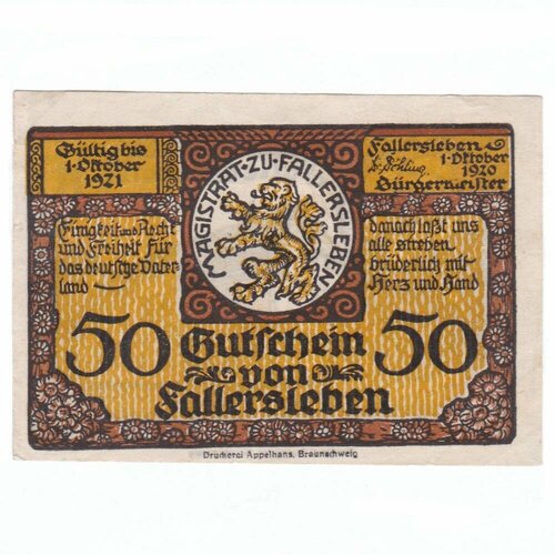 Германия (Веймарская Республика) Фаллерслебен 50 пфеннигов 1920 г. (2) германия веймарская республика арнсберг 50 пфеннигов 1920 г 2